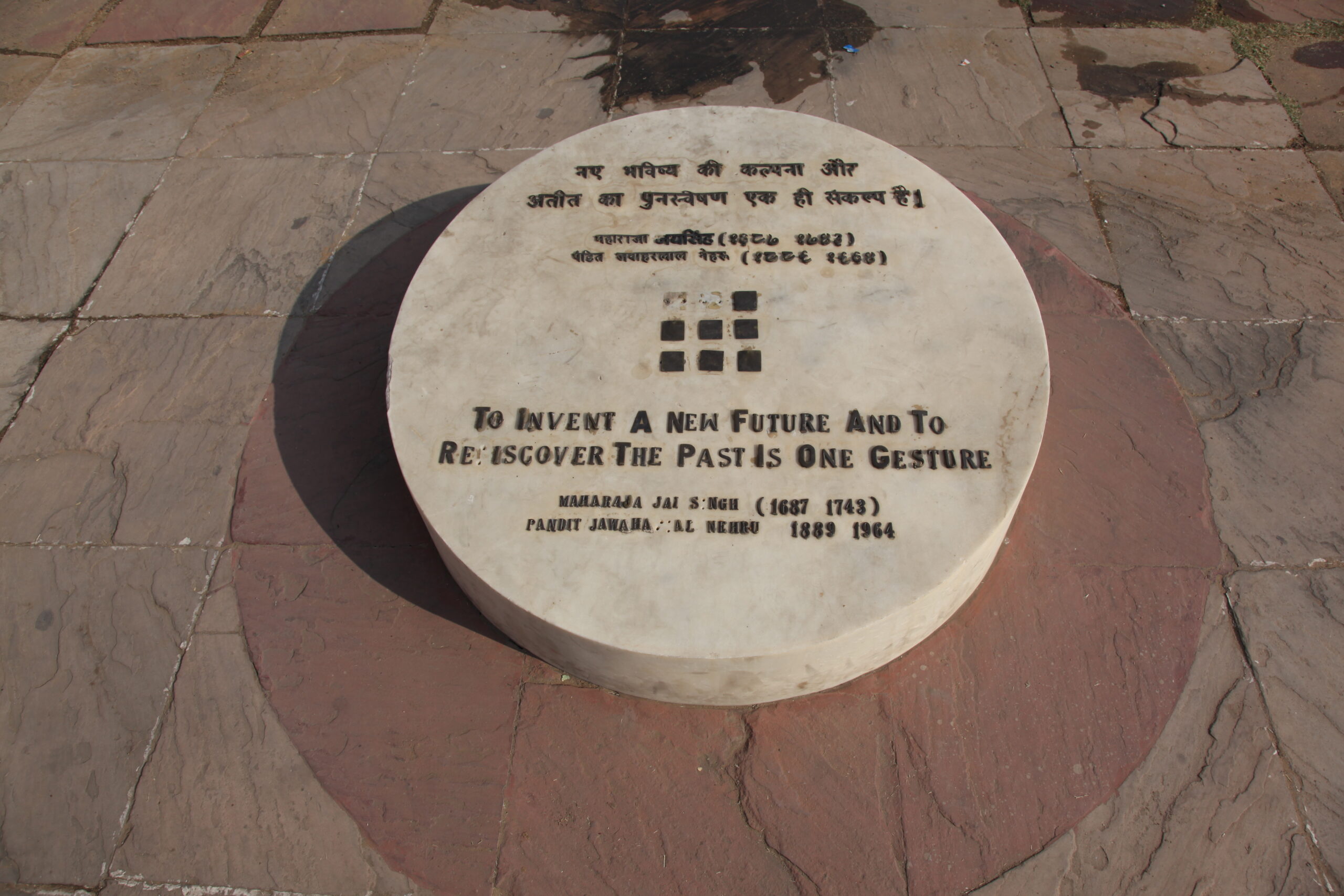 20111227-Satyendra-Pakhale-at-Jaipur-09