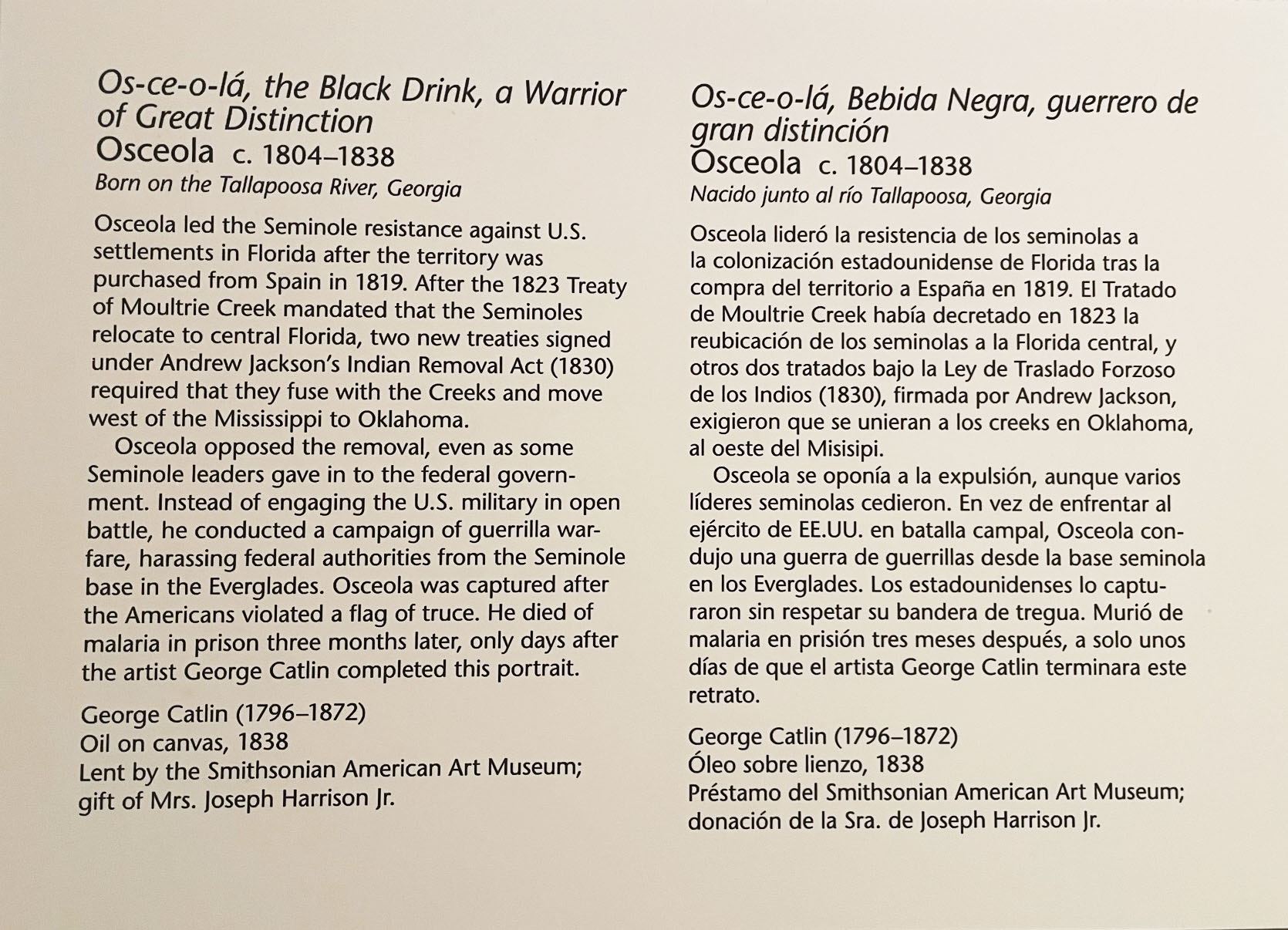 20230825-Satyendra-Pakhale-visited-National-Portrait-gallery-Washington-DC-USA-12