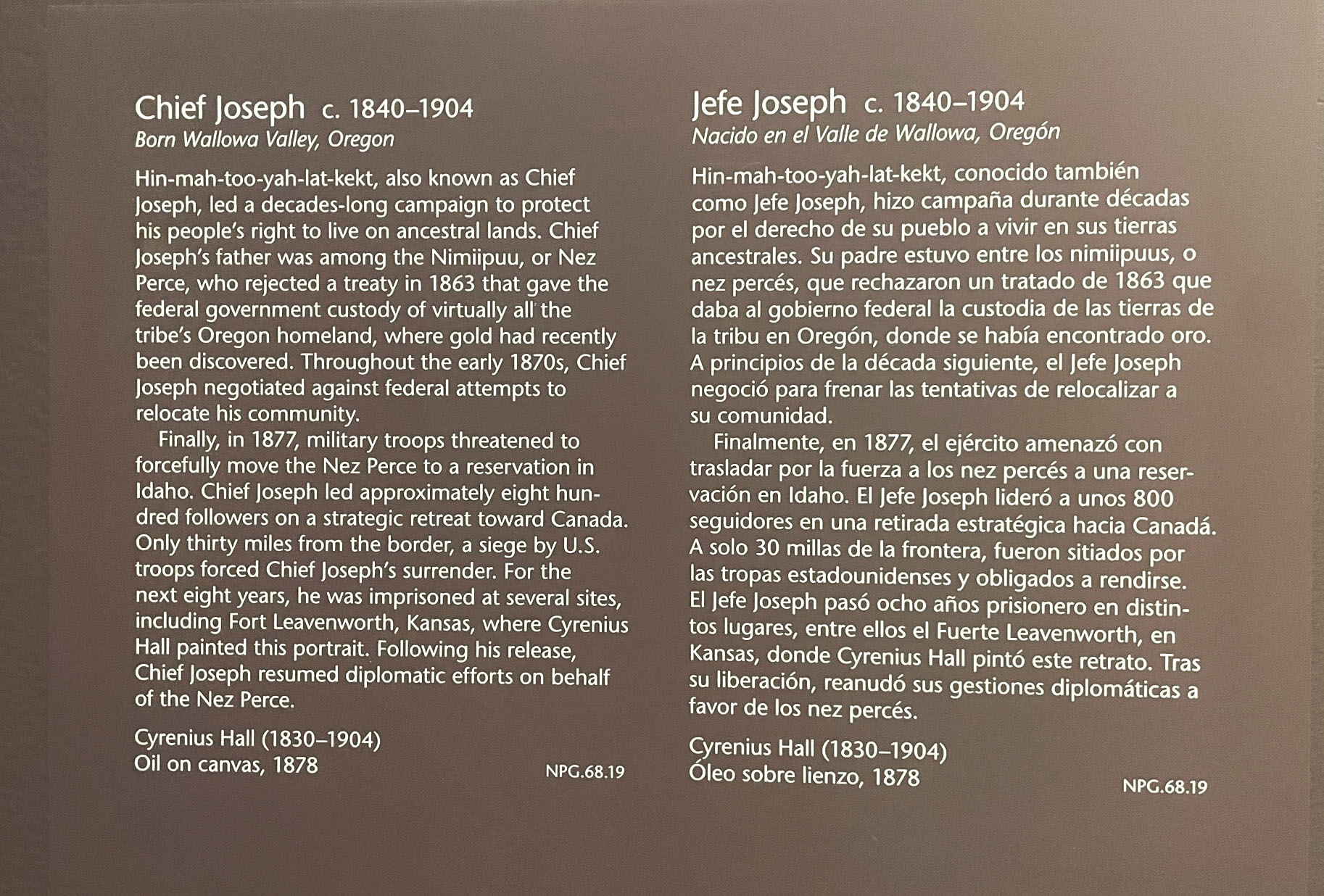 20230825-Satyendra-Pakhale-visited-National-Portrait-gallery-Washington-DC-USA-14